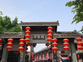 重庆5日跟团旅游_去重庆旅游团_重庆旅游一次多少钱