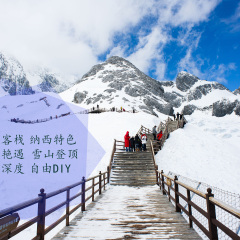 景点模块 