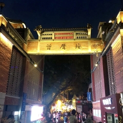 景点模块 