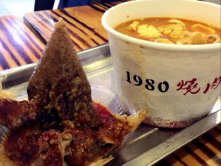 申请厦门旅游签证_去厦门旅游价格_厦门那个旅行团好
