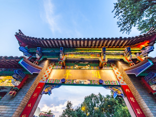 去云南香格里拉旅游_云南香格里拉旅游價格多少跟團_云南香格里拉旅游大約多少錢