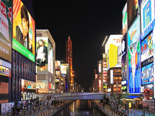 日本雙飛十日游很便宜_到日本旅游報(bào)團(tuán)價(jià)格_旅游去日本