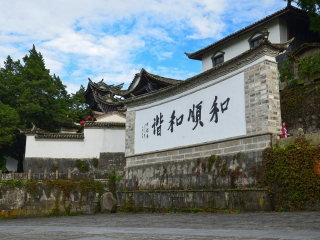 跟團(tuán)云南游價格_云南跟團(tuán)還是自由行_深圳到云南旅游報價