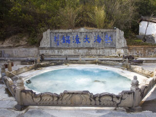 广州到腾冲旅游_东莞到腾冲游_参加腾冲旅游团