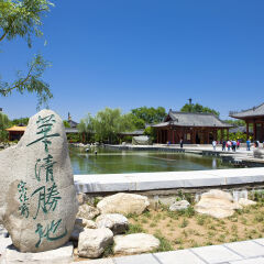 小交通模块 