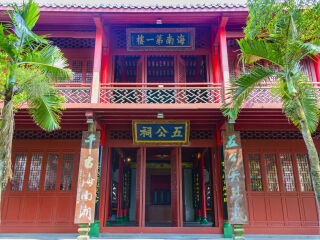 海南三亞自由游價格多少_去海南三亞旅游多少錢_東莞到海南三亞游
