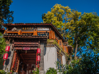 去香格里拉旅游跟团去_旅游团香格里拉游_香格里拉旅游多少钱