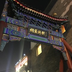 景点模块 