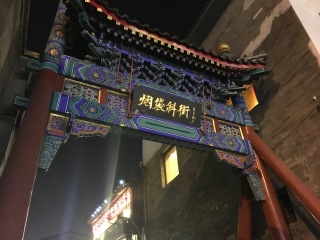 北京故宮長城旅游最佳路線_北京故宮長城游跟團(tuán)多少錢2021_近期北京故宮長城游價(jià)格