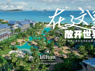 國(guó)慶海南三亞游價(jià)格_海南三亞私人定制旅游_現(xiàn)在去海南三亞旅游多少錢(qián)