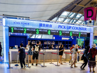 出发去泰国游_目前泰国旅游_2023泰国九日游多少钱
