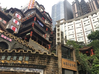 2021去重庆旅游团报价_组团去重庆_重庆旅游一次多少钱