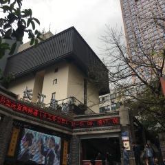 景点模块 