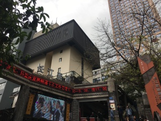 重慶旅游花費一般多少_重慶旅游大約多少錢_國慶重慶游價格