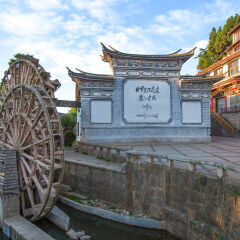 小交通模块 