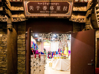 去云南旅行线路_特价云南游_去云南6日游