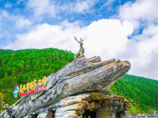 跟團(tuán)云南麗江旅游價格表_云南麗江旅游跟團(tuán)多少錢_云南麗江自由游價格多少