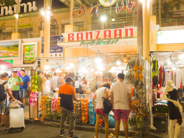 <泰国普吉岛机票+当地5晚7日半自助游