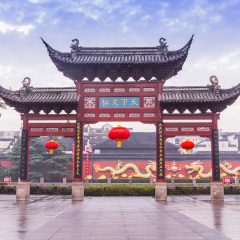 景点模块 
