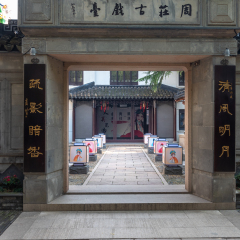 景点模块 