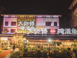 桂林旅游多少錢一個(gè)人_桂林自由行旅游團(tuán)_幾月份去桂林旅游最好