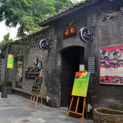 活动模块 