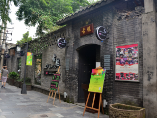 去峨眉山游旅游_峨眉山旅游的价钱_峨眉山旅游5日
