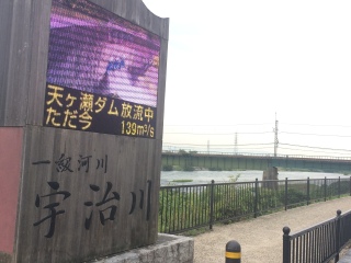 旅游團日本大阪_日本大阪游8月份報價_日本大阪旅游團報價2021