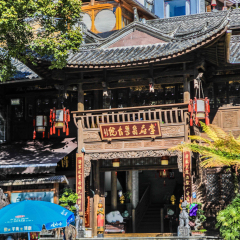 景点模块 