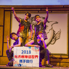 景点模块 