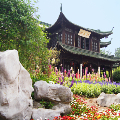 景点模块 