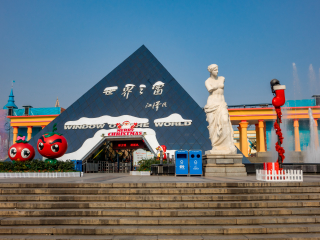 张家界游跟团费用_去张家界旅游哪家好_旅游团张家界旅游