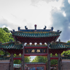 景点模块 