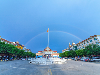 去云南騰沖游要多少錢_云南騰沖旅游多少錢_跟團(tuán)云南騰沖游價格