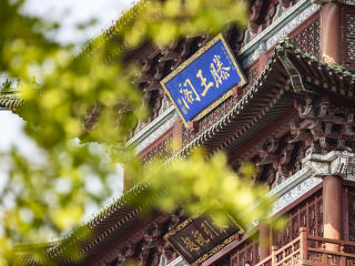 江西婺源旅游跟團(tuán)多少錢_江西婺源游特價團(tuán)_江西婺源游 旅行團(tuán)