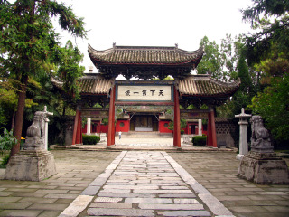 成都旅游最佳路線_怎么去成都旅游_成都自由行旅游團(tuán)