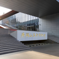 景点模块 