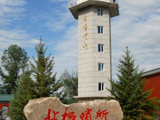 呼伦贝尔游旅游_呼伦贝尔游线路_出发呼伦贝尔旅游团