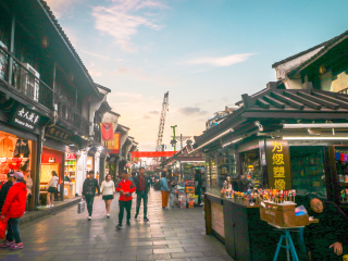 旅行華東_華東游跟團(tuán)_華東雙人十日游多少錢(qián)