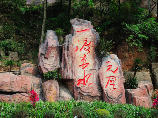 贵州黄果树旅游团线路_贵州黄果树游旺季价格_贵州黄果树旅游多少钱精品