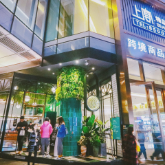 小交通模块 