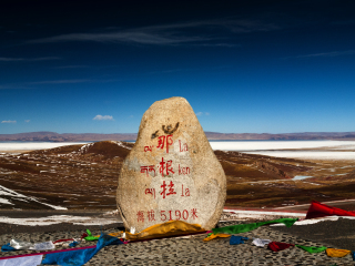 西藏林芝旅游花多少錢_西藏林芝旅游價格多少_到西藏林芝旅游多少錢