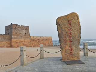 廣州北戴河旅游團(tuán)_北戴河旅游團(tuán)報(bào)價(jià)2021_北戴河自由行組團(tuán)