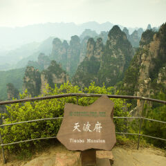 景点模块 