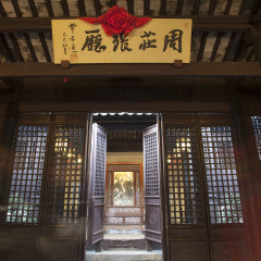 景点模块 