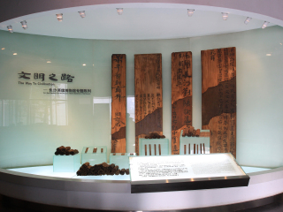 深圳包团长沙-韶山旅游_深圳长沙-韶山旅游5天_长沙-韶山包团游