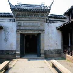 景点模块 