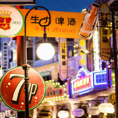 景点模块 
