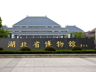 去湖北旅游_到湖北旅游多少錢(qián)_湖北旅游報(bào)團(tuán)價(jià)格