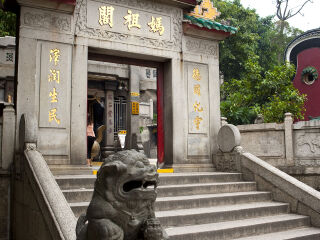 跟團香港迪士尼海洋公園旅游價格表_香港迪士尼海洋公園旅行團_香港迪士尼海洋公園報團多少錢